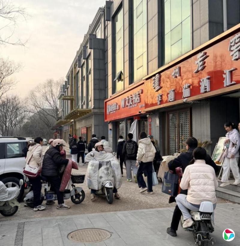 �ظ壺���໻������������ �й�����ʱ���ġ��й��λ�ս��