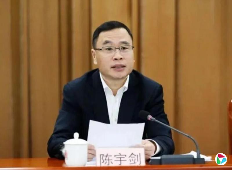 陈宇剑落马 上海市委常委会:坚决拥护中央决定