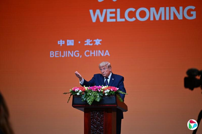 上个月,美国总统特朗普在北京与中国领导人会晤期间,美中两国政府提出了一个新说法--"建设性战略稳定关系"。