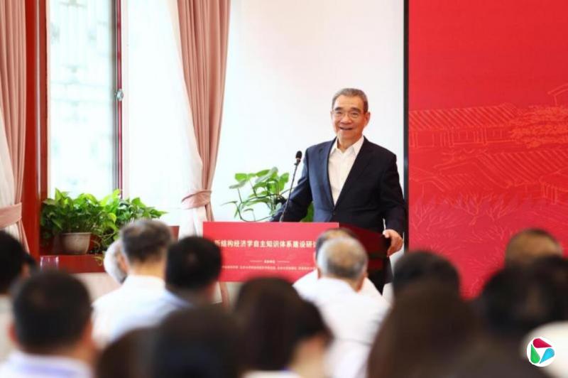 林毅夫称“国进民退”站不住脚 否认三大对华悲观论调