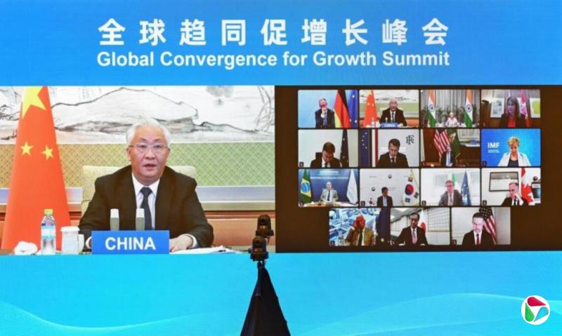 中国副总理张国清促全球各国营造自由便利贸易环境