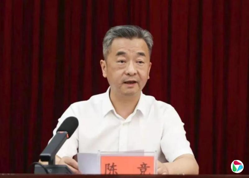 长沙本地人 湖南副省长陈竞罕见履新中共长沙市委书记