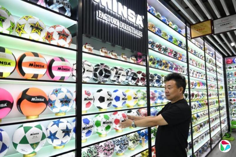 告别低端内卷 本届世界杯的“义乌制造”转型