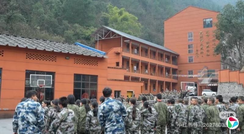 中国又一“素质教育基地”被爆殴打学员 重庆成立调查组