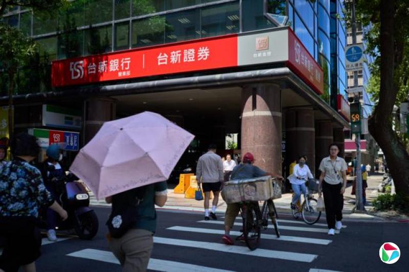 台股大盘于六月一度站上46,000点,市值跃居全球第五。