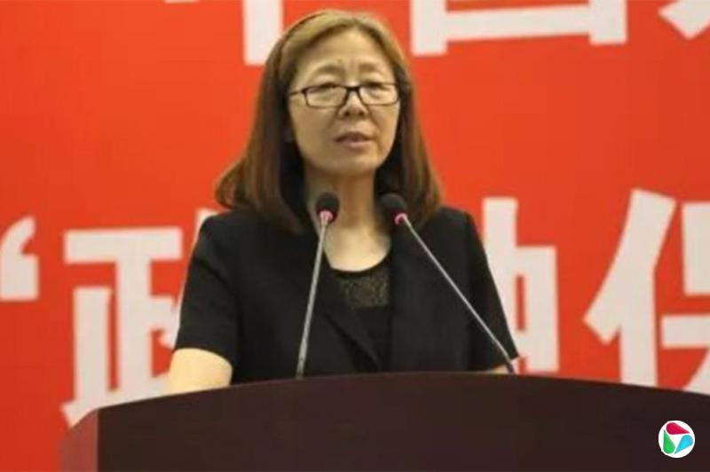 中国人保原副总裁俞小平 退休近九年被查