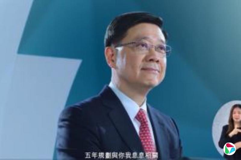 港府就首份五年规划咨询公众 学者:“小政府大市场”已不合时宜