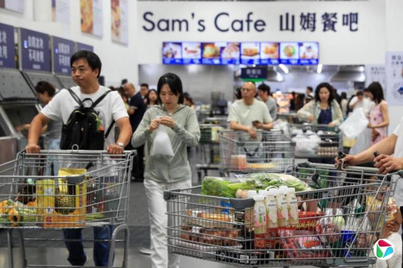 涉多发食安问题 中国官方约谈山姆总部