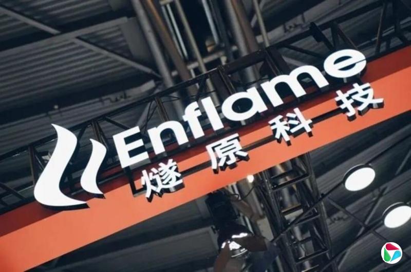 中国AI晶片企业上海燧原科技过会 拟融资60亿人民币