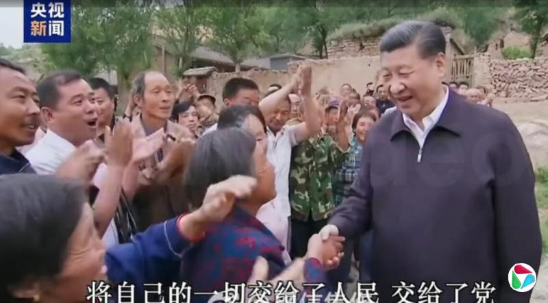 中国官媒发时政短片《共产党员习近平》