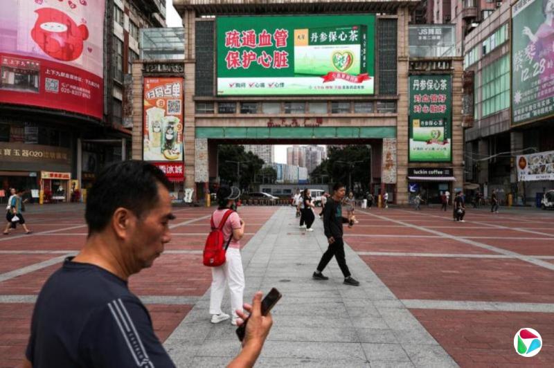 中国5月社会零售总额逾三年首次同比下降