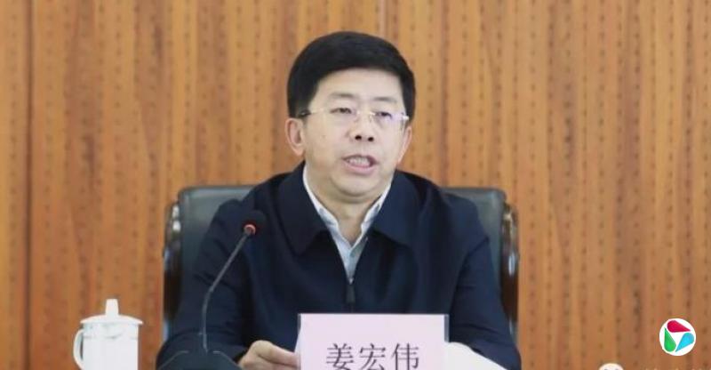 “内鬼”姜宏伟被查,曾在黑龙江省森工总局工作25年