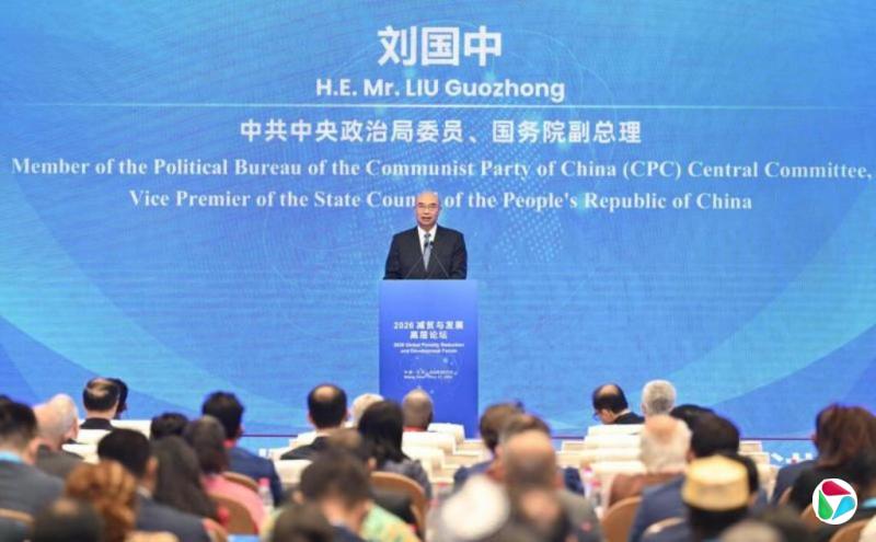 刘国中出席非洲应对伊波拉疫情视频峰会