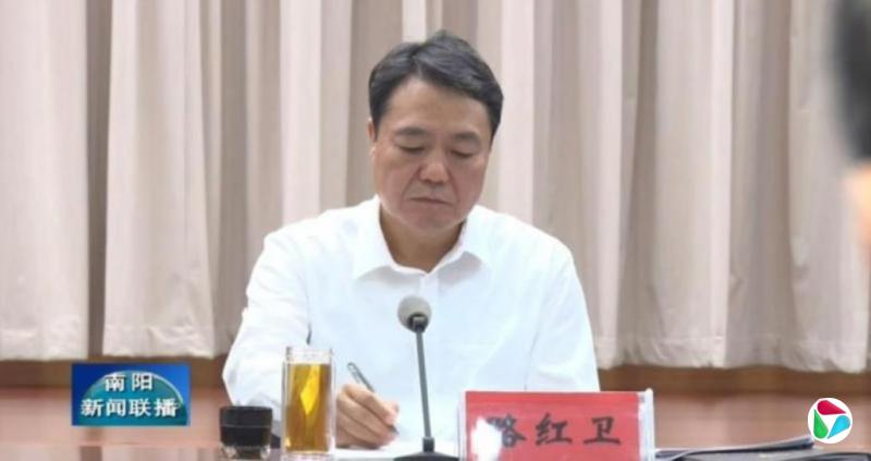 河南南阳官场地震 网红书记落马后市长等七厅官接连被查