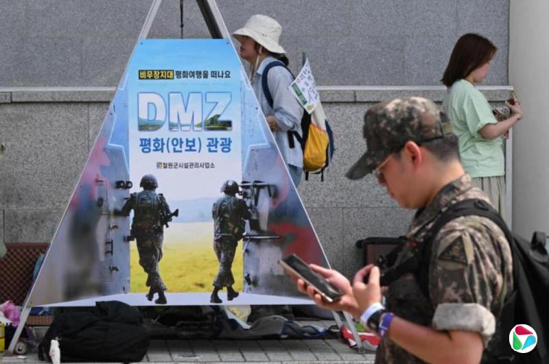 韩国拟北移边境“民统线” 放宽720平方公里军事管制