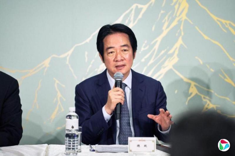 赖清德:台湾拒绝大陆统治不应被视为挑衅