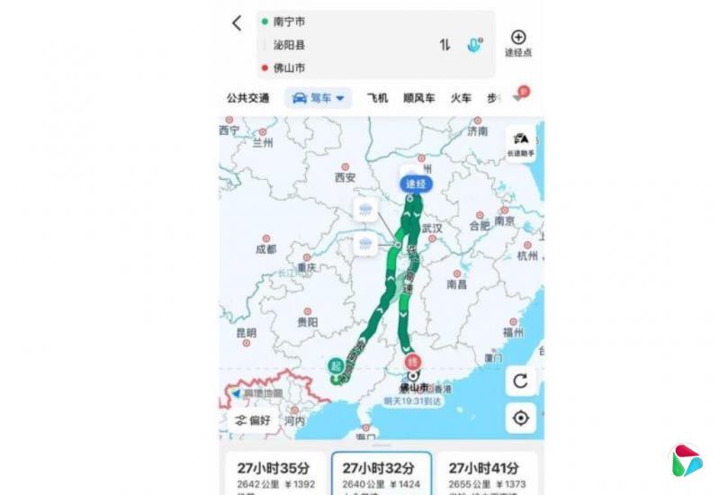 下午察:河南首创“虹吸执法”合法抢劫?