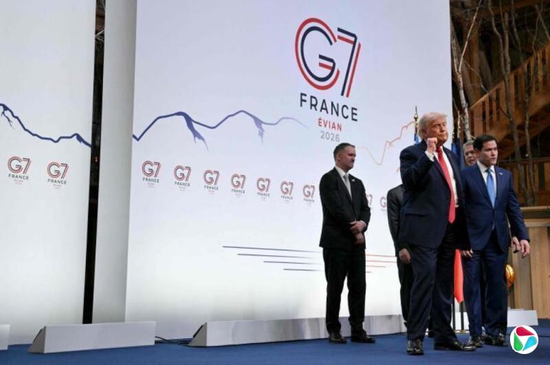 韩咏红:美欧在G7峰会上“重新为友”貌合神不合