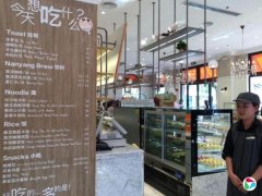 �ظ壺�г������������Խ��Խ�� �¼�����ʳ�й�����磿