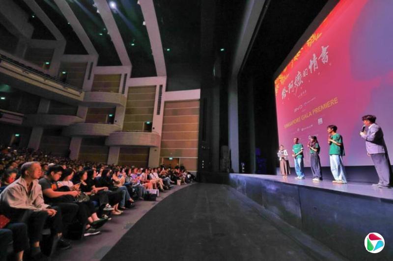 潮语《给阿嬷的情书》大受欢迎加映八场 议员拟提问方言电影政策
