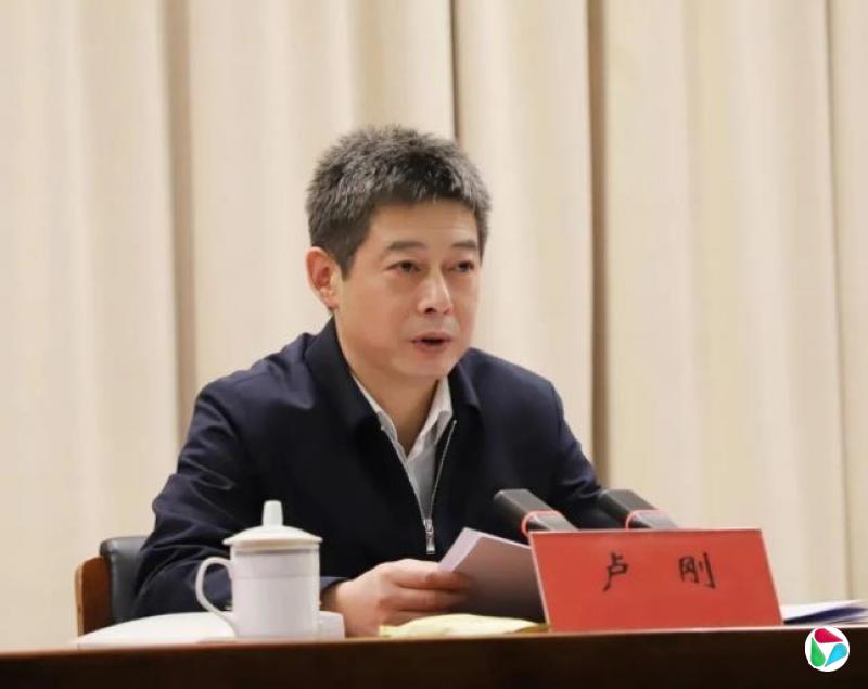 连云港市委副书记、统战部部长卢刚,履新职