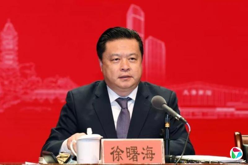 卸任镇江市市长后,徐曙海新职明确