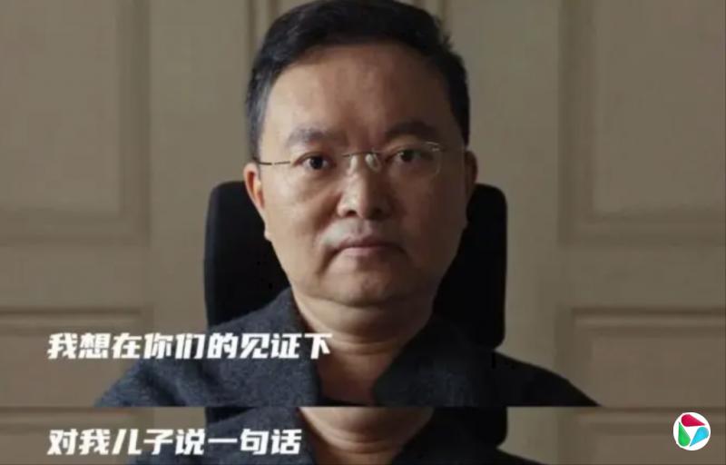 全身仅剩眼球可动 蔡磊真人出镜发布《倒计时》演讲