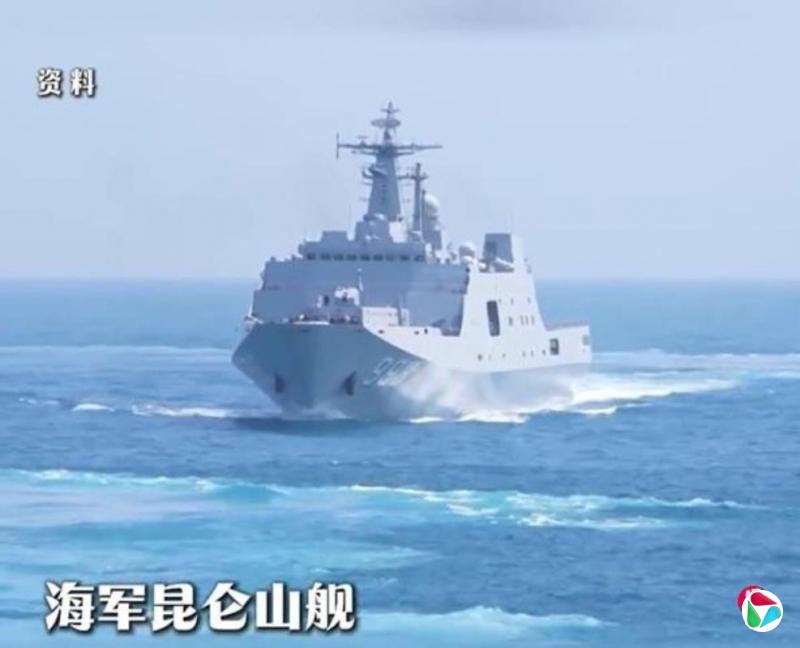 中国海军83编队抵达俄罗斯开展访问
