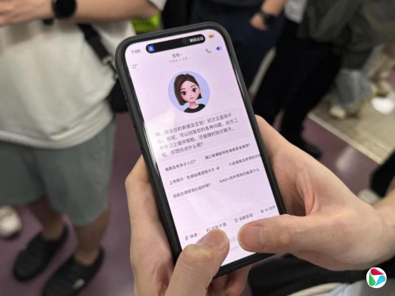 豆包正式推出付费版本 月费最高500人民币