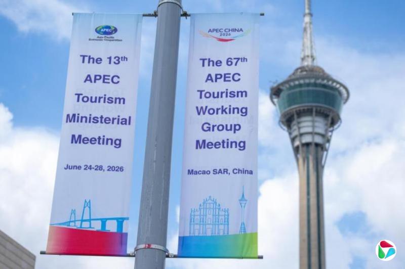 批中国签证限制 美国不派高官参加澳门APEC旅游部长会议