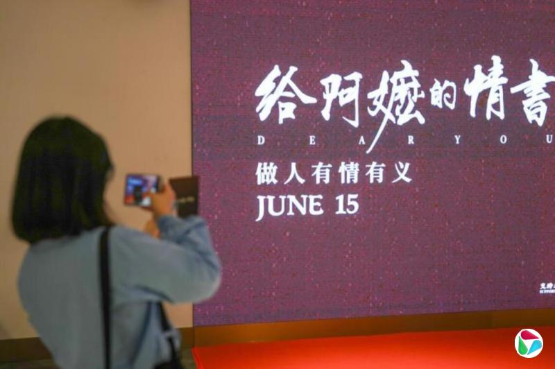 林天保:传承文化遗产要保持理性视角
