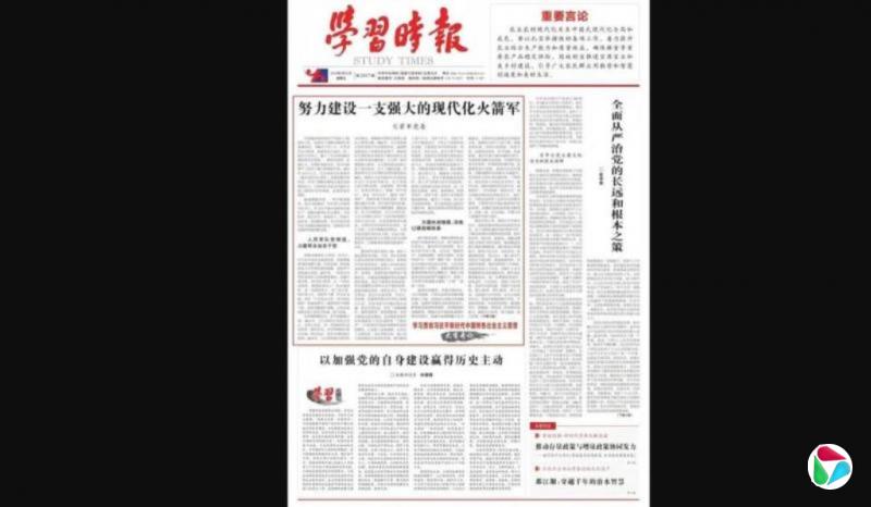 火箭军:“东风快递使命必达”成战略导弹部队响亮名片