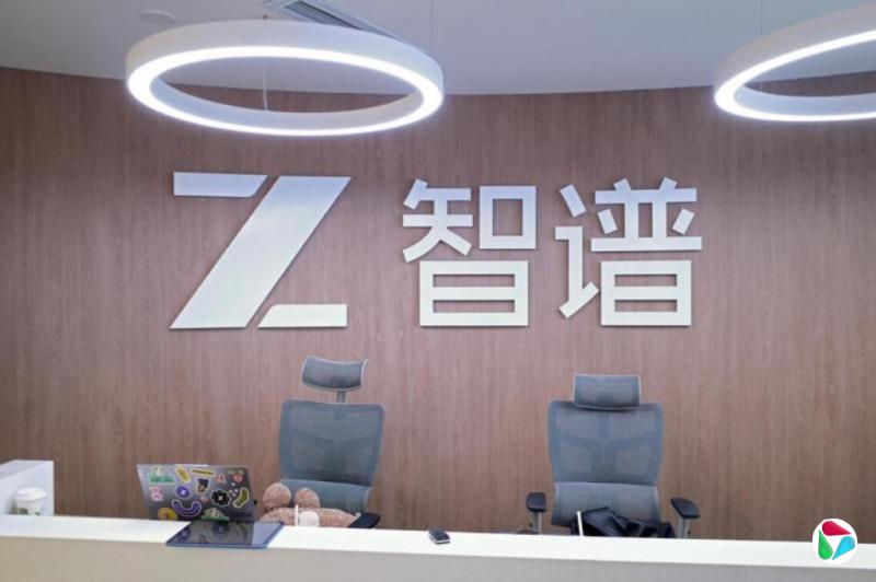 智谱AI模型低成本高性能 或能再创DeepSeek时刻