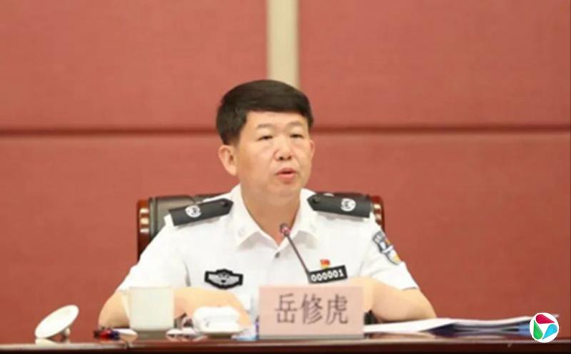 中国公安部反恐专员岳修虎任国家发改委副主任