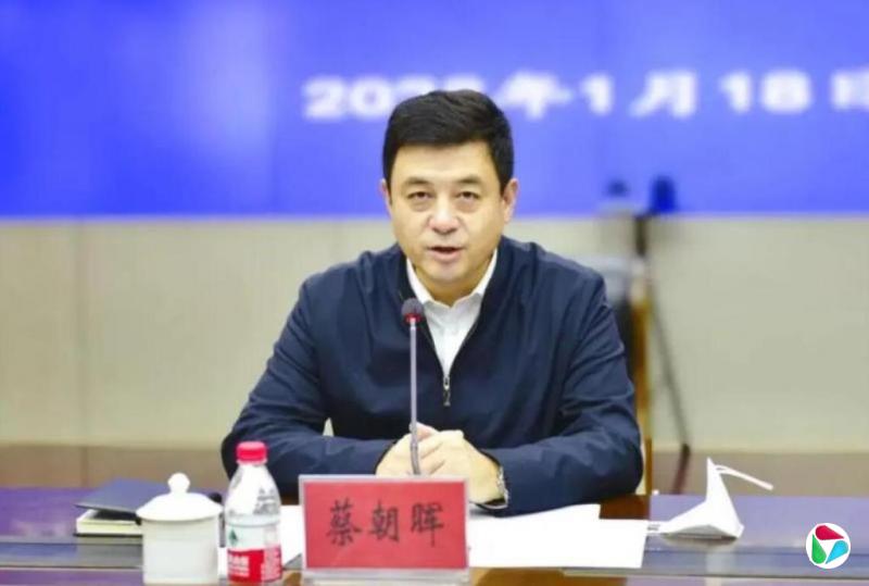 海南原副省长蔡朝晖已任中共中央政法委专职主任