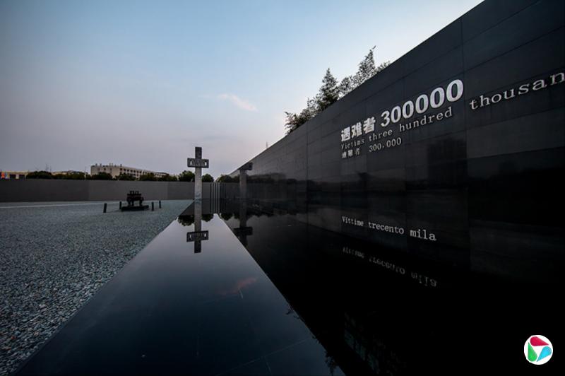 中国官方机构公开征集南京大屠杀文献资料