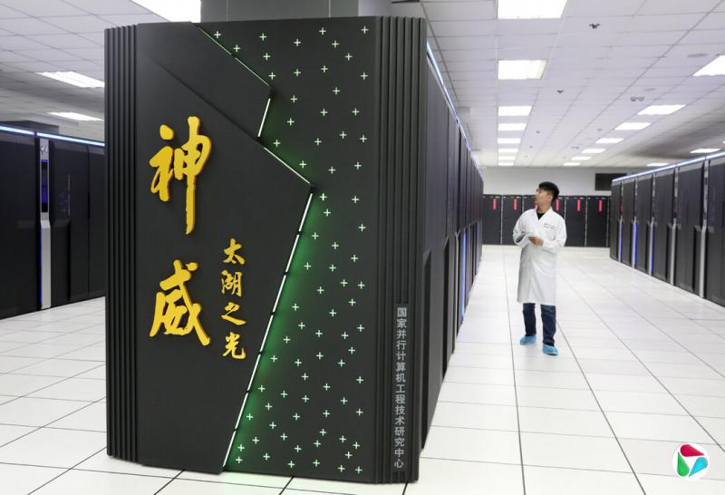 2020年,中国国家超级计算无锡中心。位于深圳的“灵晟”已被宣布为世界上最快的超级计算机。