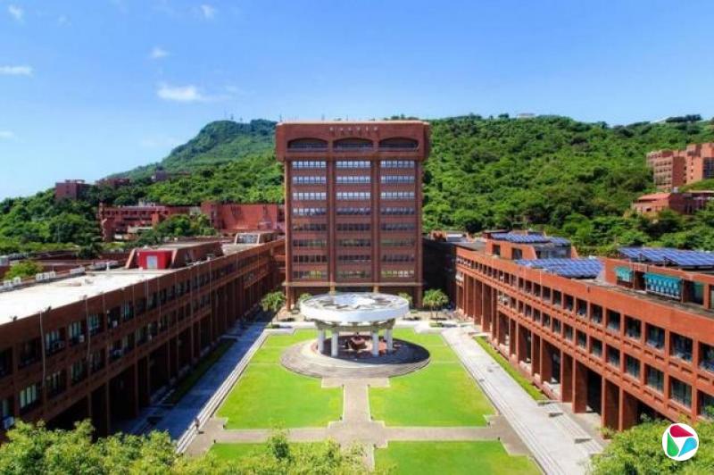 国立中山大学