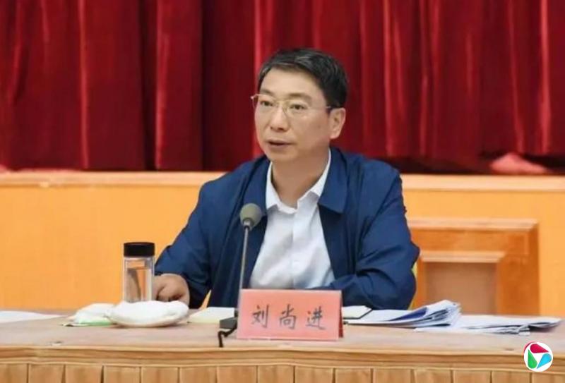 刘尚进出任重庆市副市长