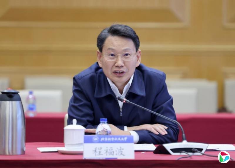 “70后”中航工业董事长程福波出任国资委党委书记
