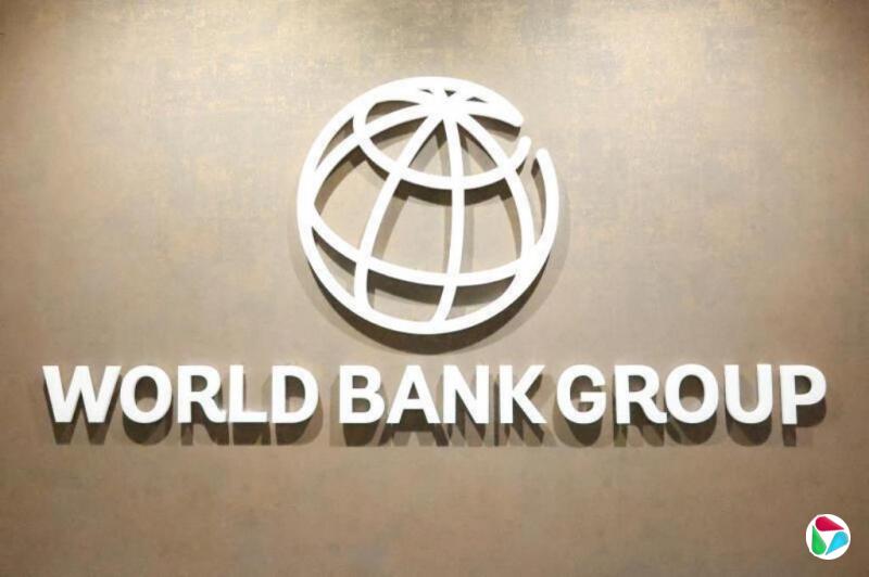 世界银行计划2031年前逐步停止向中国提供贷款