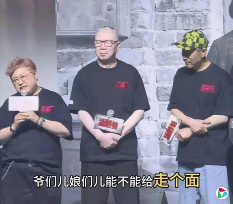 下午察:“走个面儿”风波里的清算冲动
