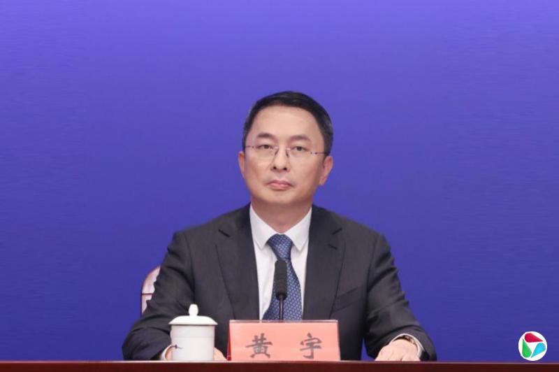 前深圳市委金融办副主任黄宇任万科新总裁