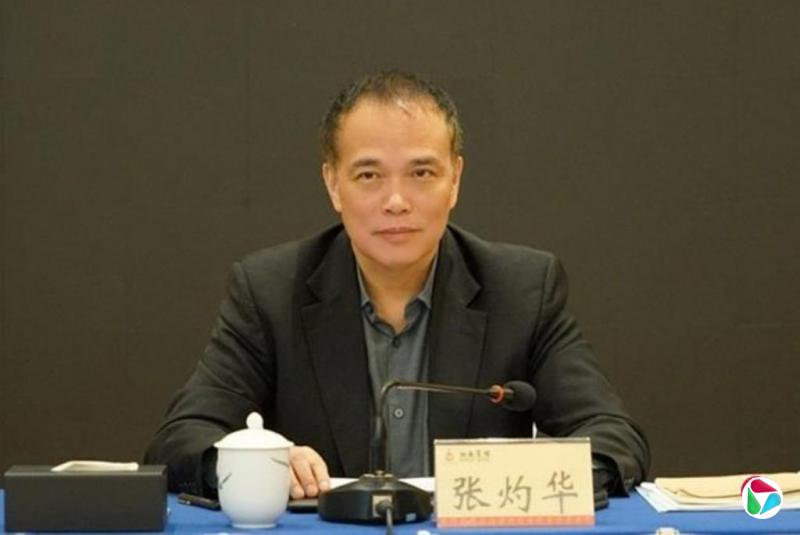 湖南政协副主席张灼华任上被查