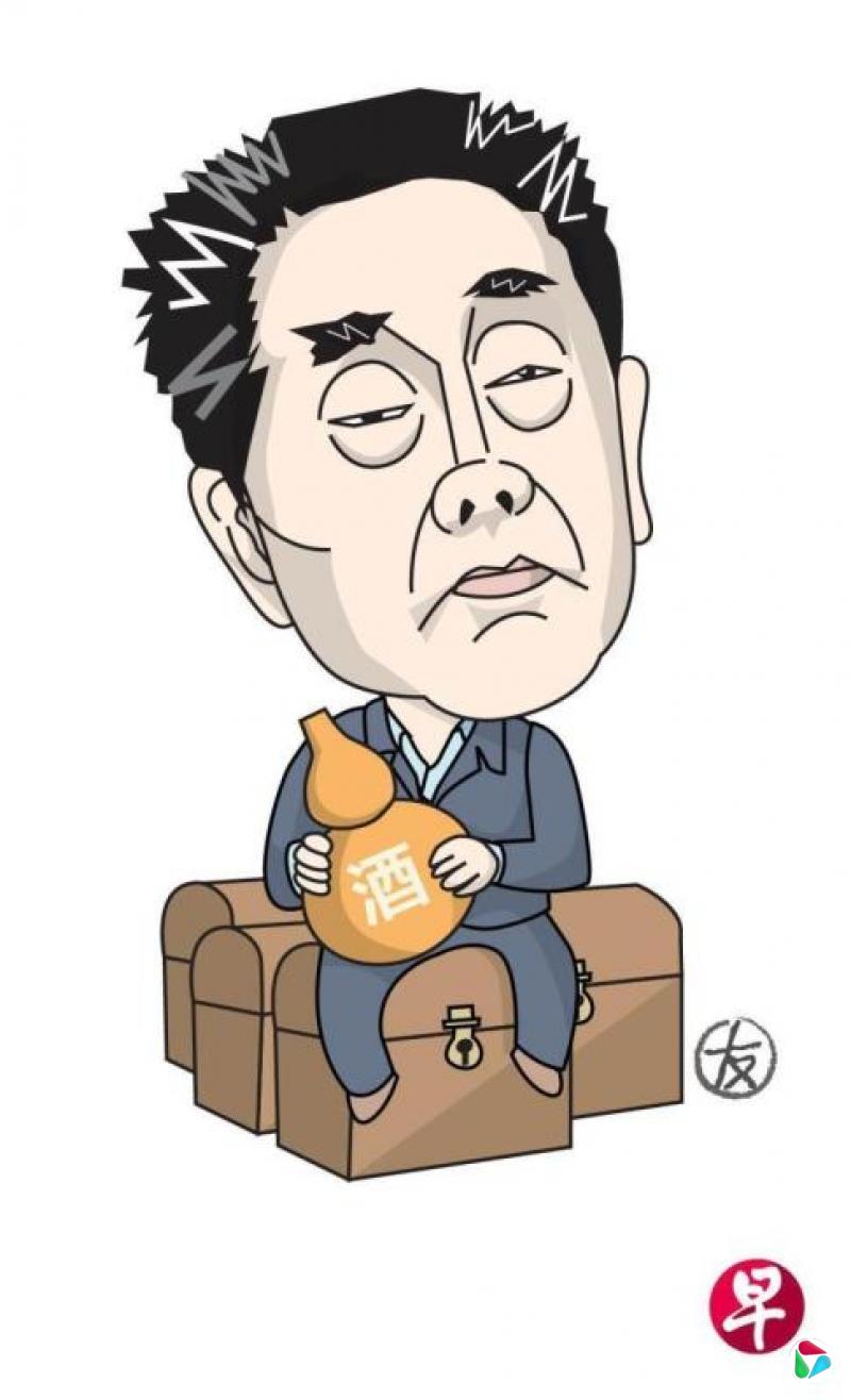 新闻人间:“酒仙”高官刘满仓 退而不休贪满仓
