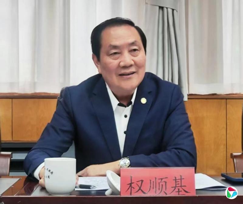 中国亚洲经济发展协会会长权顺基任上被查