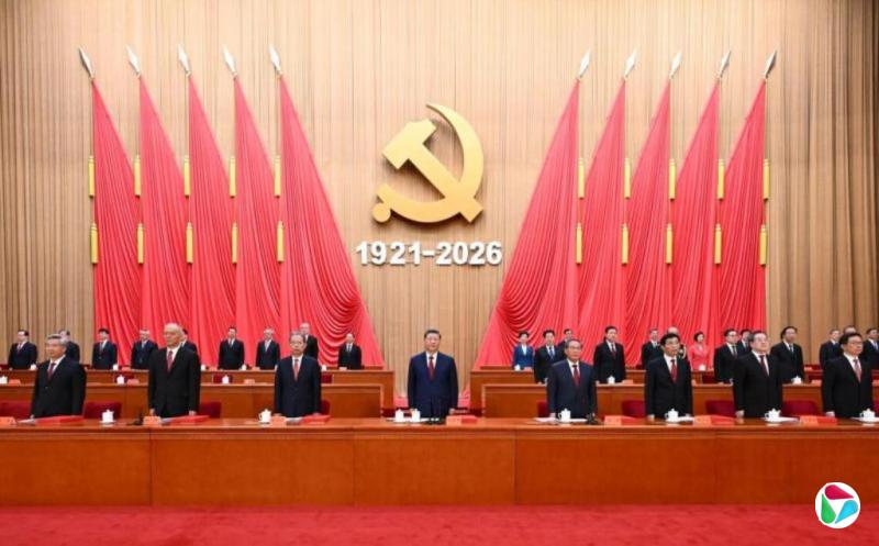 新华社:中共的领导必须全面系统整体