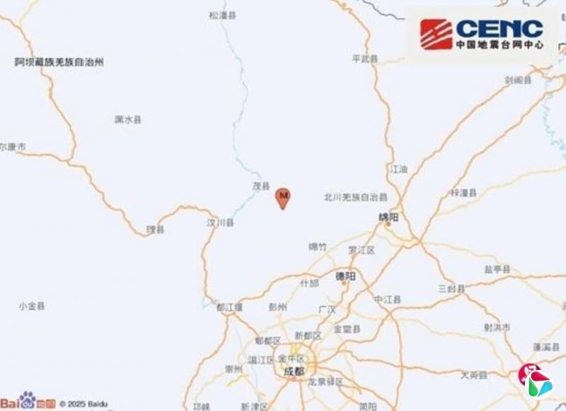 四川绵竹半小时内连发三次四级地震 暂无人员伤亡