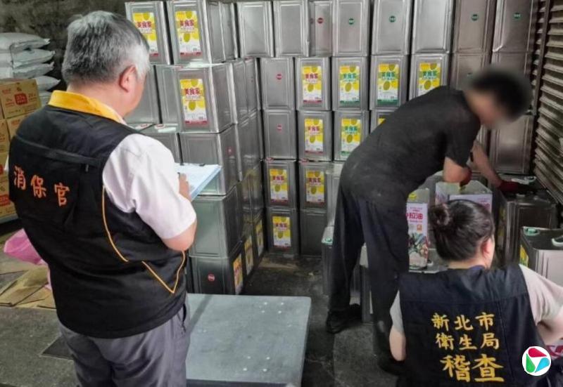 台湾致癌油品风暴延烧 受影响业者增至360家