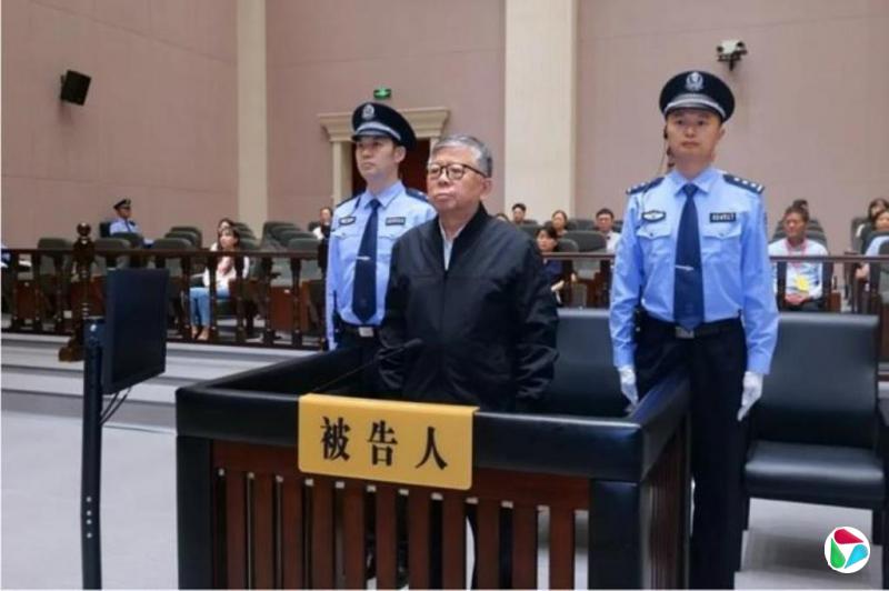 30年贪污22亿人民币 南京经开区前官员六罪并罚判处死刑